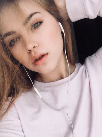 Таисия